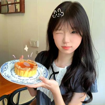 山之王